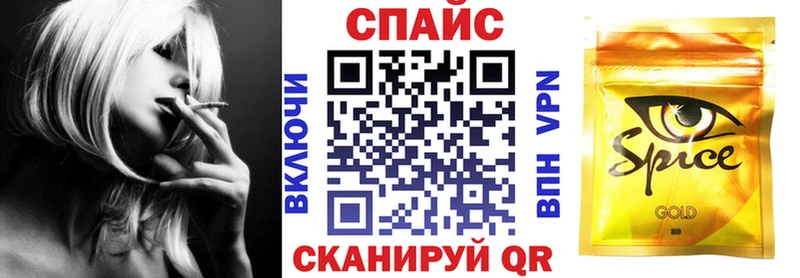 БУТИРАТ бутик  Ревда 