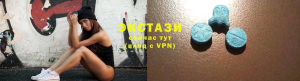 кокаин перу Армянск