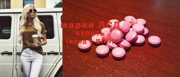 кокаин перу Армянск