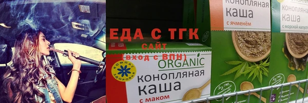 кокаин перу Армянск