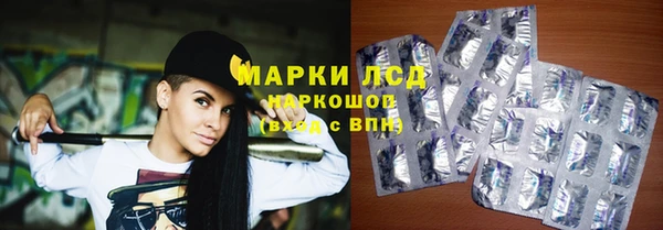 герыч Аркадак